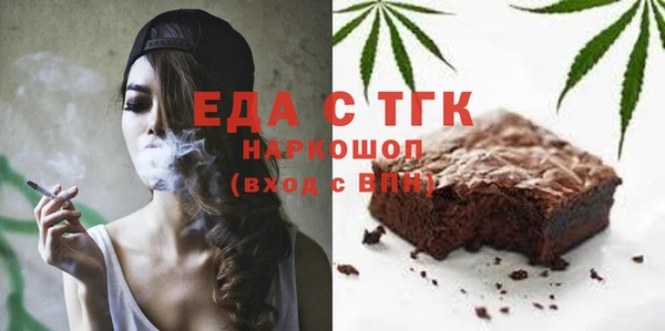 героин Михайлов
