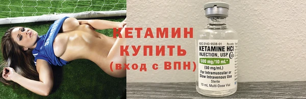 хмурый Михайловск