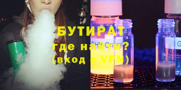 героин Михайлов