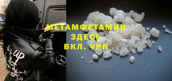 хмурый Михайловск