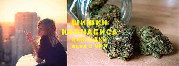 гашишное масло Мегион