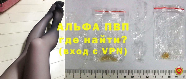 героин Михайлов