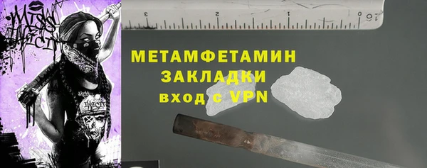 героин Михайлов