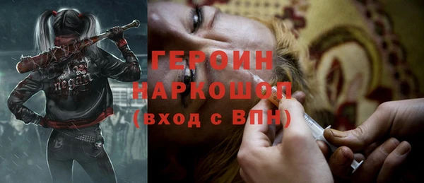СК Михайловка