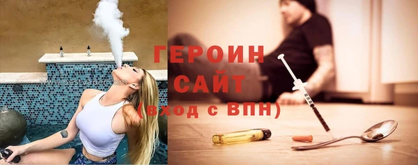 мефедрон Медвежьегорск
