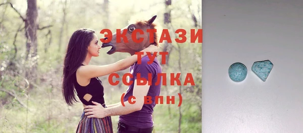 СК Михайловка