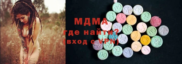 СК Михайловка
