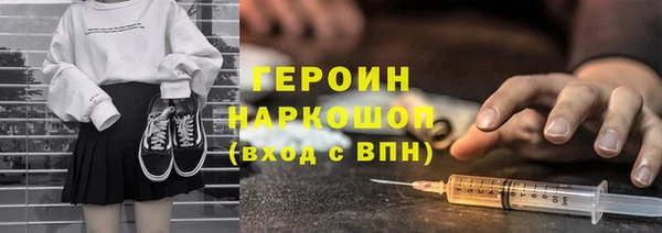 хмурый Михайловск