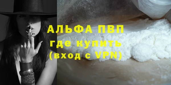 СК Михайловка