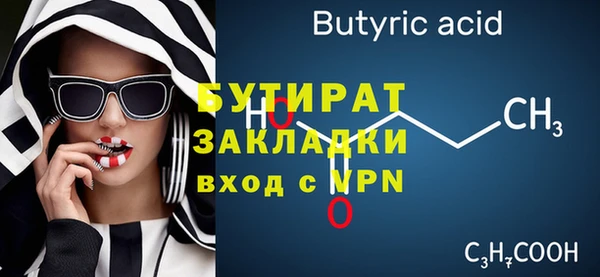 СК Михайловка