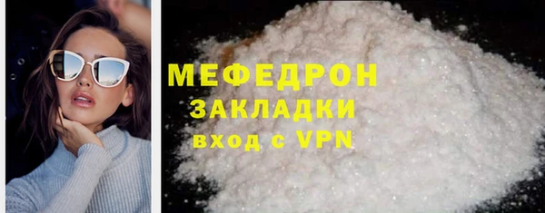 героин Михайлов