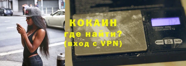 героин Михайлов