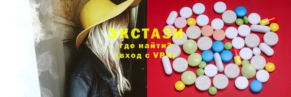 СК Михайловка