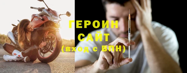 СК Михайловка