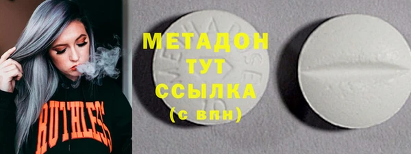 героин Михайлов