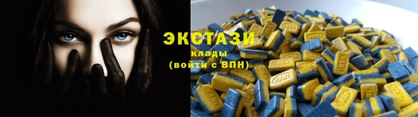 СК Михайловка