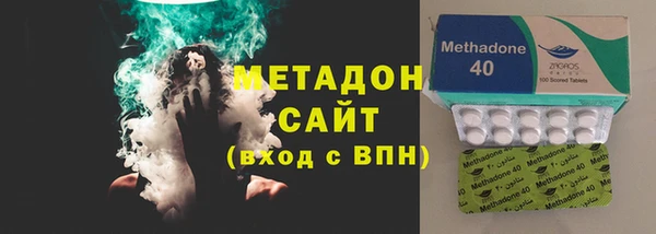 героин Михайлов