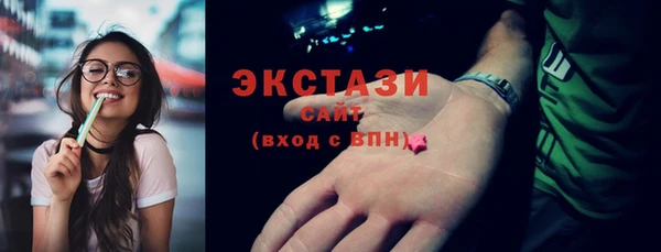 СК Михайловка