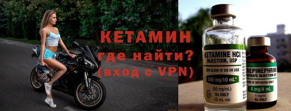 героин Михайлов