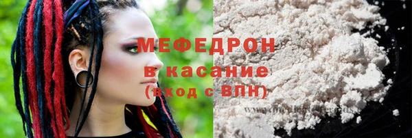 хмурый Михайловск