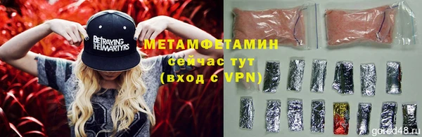 героин Михайлов