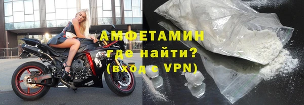 хмурый Михайловск