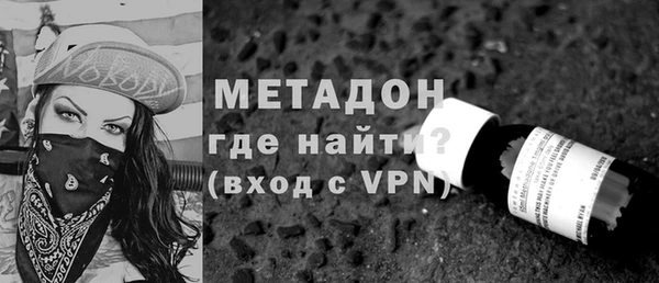 гашишное масло Мегион