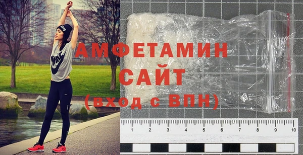 СК Михайловка