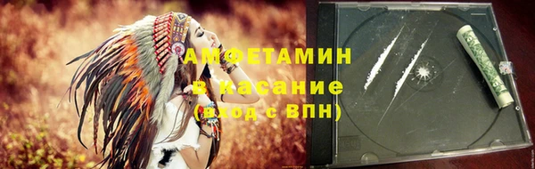 героин Михайлов