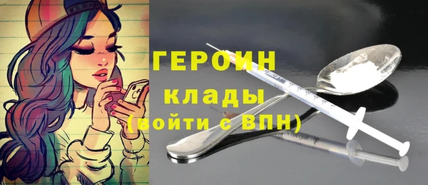 СК Михайловка