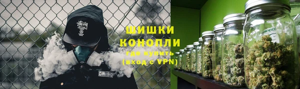 СК Михайловка